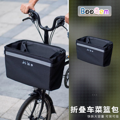 小布大行Javaneo折叠自