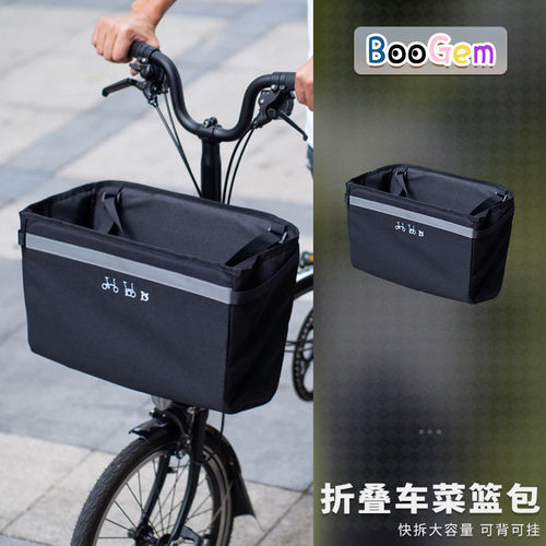 小布大行Javaneo折叠自