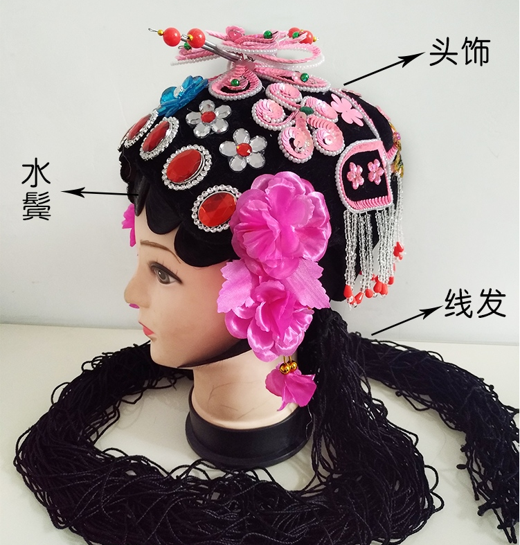 儿童戏曲表演服小红娘俏花旦戏剧