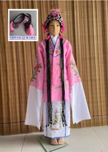 儿童俏花旦演出服京剧戏曲中国风昆曲豫剧学生团体水袖戏服表演服