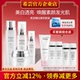 官方旗舰店官网正品 希芸臻白水乳套装 烟酰胺去黄提亮淡化色斑保湿