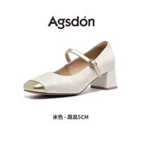 Бежевый, 551139м