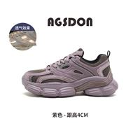 232134 Фиолетовый