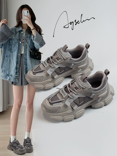 Демисезонная высокая спортивная универсальная альпинистская обувь на платформе для отдыха