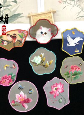 苏绣半成品车挂压襟毛衣diy包挂
