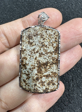 西北非普通球粒石陨石新鲜基质无事牌镶嵌s925银天外来客保真陨石