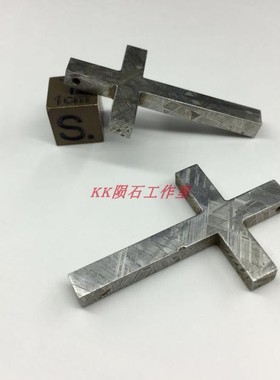 工作室瑞典原色十字架铁陨石