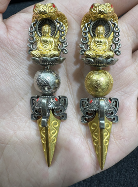 阿勒泰铁陨石释迦牟尼佛降魔金刚杵吊坠女藏式西藏金刚橛男士复古