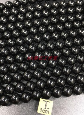 陨石工作室天然玻璃散珠