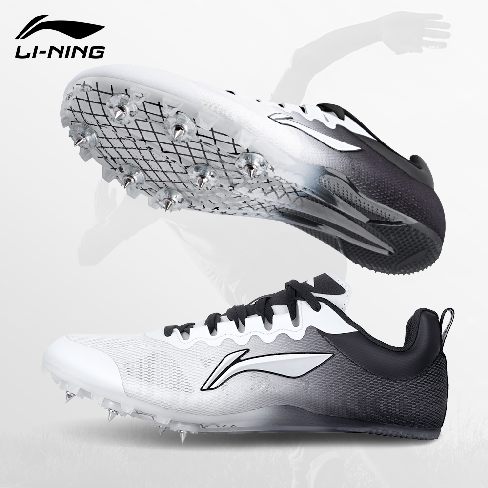 李宁钉鞋男田径短跑女专业中长跑跳远学生中考体育考试比赛训练