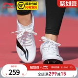 Li Ning, туфли, удобная обувь, с шипами, длина миди, для бега