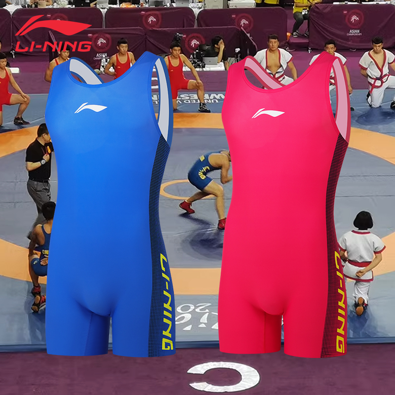 李寧專業摔跤服比賽訓練