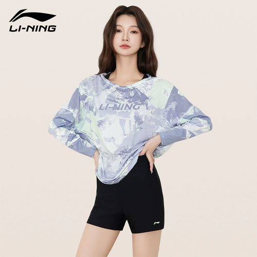 Li Ning, купальник, лонгслив, комплект, 3 предмета