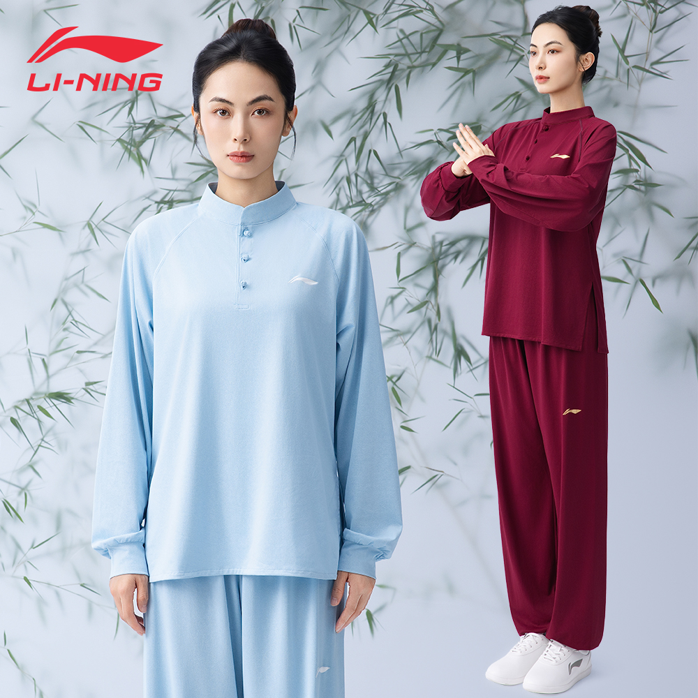 李宁太极服2025新款夏季薄款