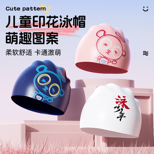 李宁泳帽高弹不勒头防水速干