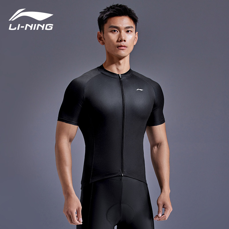 李宁骑行服短袖专业夏季轻量透气速干排汗衫自行车公路车骑行裤