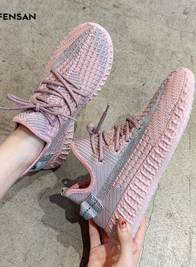 波梵森椰子鞋女2021春季新款休闲鞋户外运动鞋轻便透气跑步鞋夏季