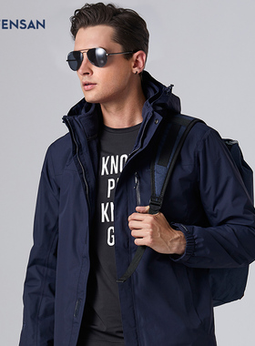 波梵森秋冬男女户外冲锋衣三合一两件套防水保暖外套登山服新款潮
