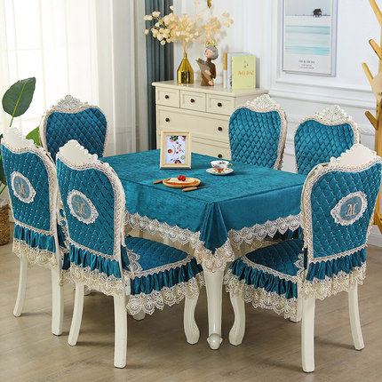 餐桌椅子套罩桌布欧式餐椅垫椅套套装高档奢华弧形现代简约家用