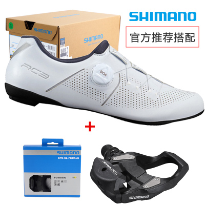 正规行货公路自行车锁鞋锁踏套装
