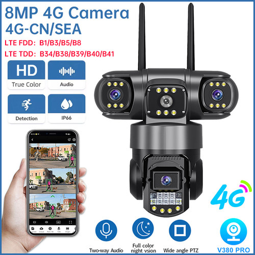 V380pro WiFi/4g摄像机无线摄像头三镜头日夜全彩手机远程室外8MP