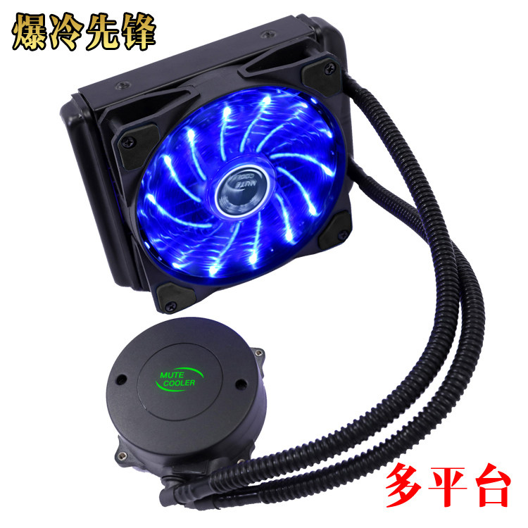 华南x58多平台cpu静音水冷散热器