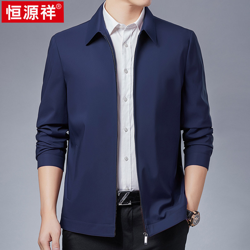 新款正品恒源祥男士桑蚕丝夹克高档休闲中年春秋季薄款爸爸装外套