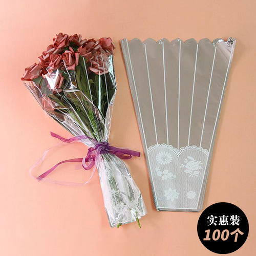 爱丽丝多支银光袋鲜花透明包装袋