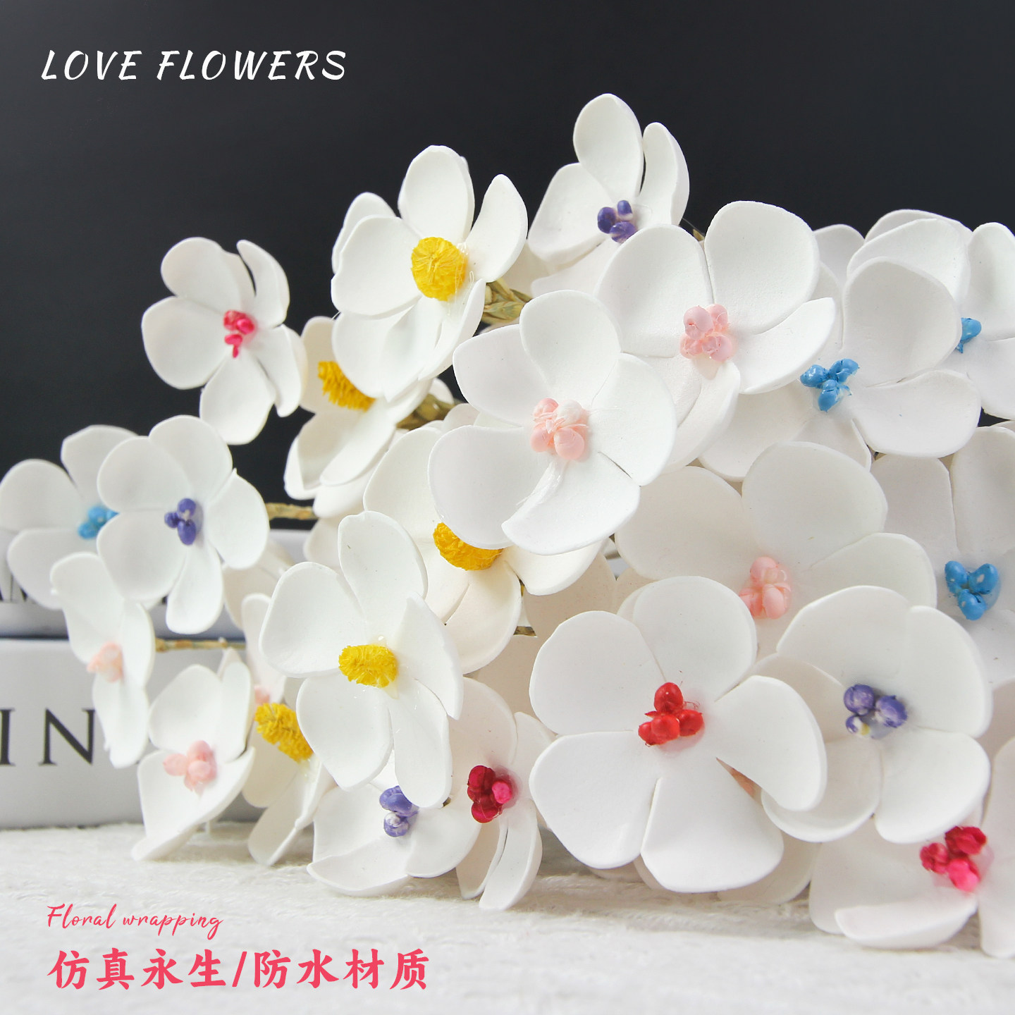 花束包装 鲜花花束配饰紫罗兰仿真花干花五瓣永生防水diy花艺材料,鲜花速递/花卉仿真/绿植园艺,花艺材料,淘宝优惠券,粉丝福利购,淘宝优惠卷