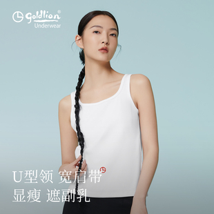 金利来品牌罗纹U型领背心女夏新款内搭宽松运动外穿无袖背心