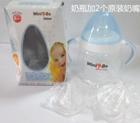 Лазурная оригинальная соска, 2 шт