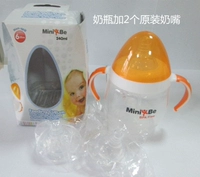 Желтая оригинальная соска, 2 шт