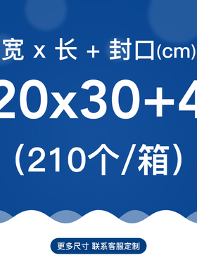 复合珠光膜气泡信封袋加厚自封袋白色泡沫袋打包快递袋防震包装u.