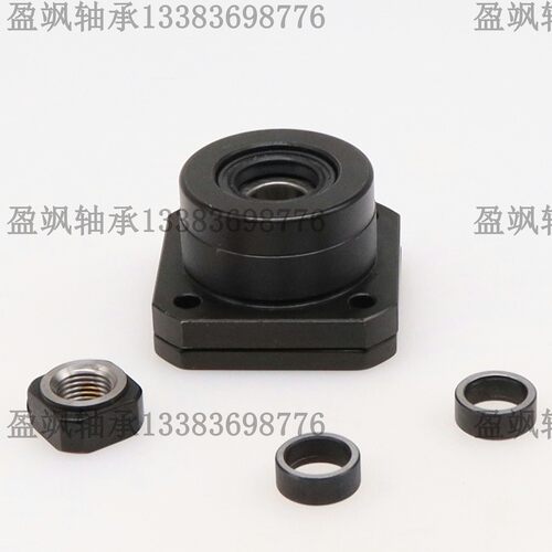 上隆同尺寸丝杠支座TSPA- SPAF- 6 8 10 12 15 20 25 30 40