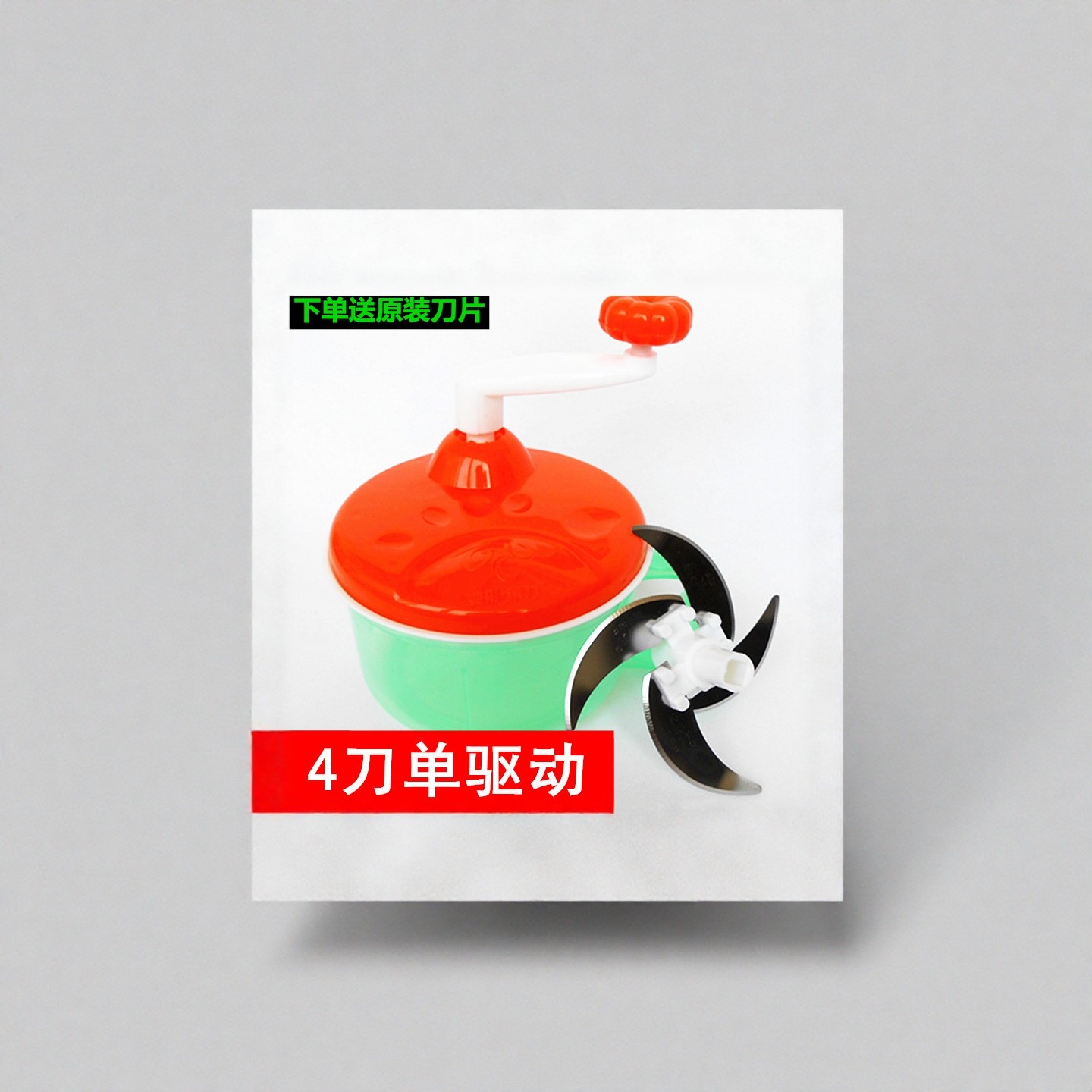 比特芙碎菜器搅菜器手动绞肉机饺子馅器切菜器碎菜机绞菜器绞蒜器