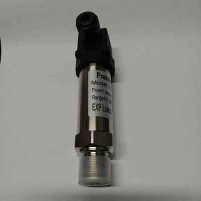 堰煌船用压力传感器YSZK-311-E