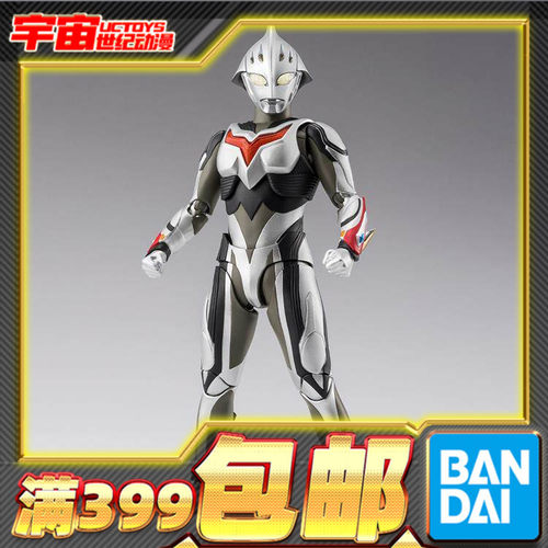 现货 万代 SHF 奈克瑟斯 奈克赛斯奥特曼 幼年形态 可动成品