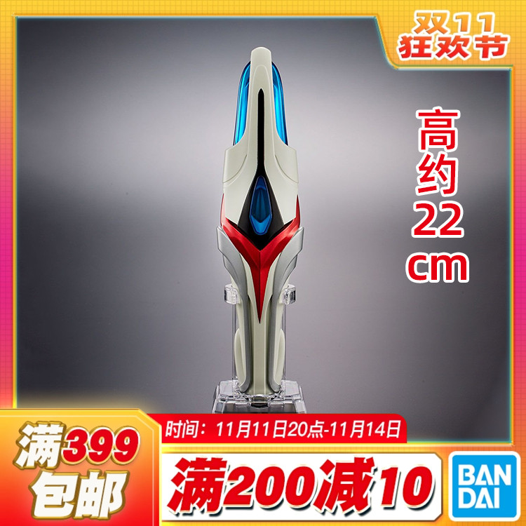 现货 万代 UR PB 奈克瑟斯奥特曼 进化信赖者 变身器 20周年