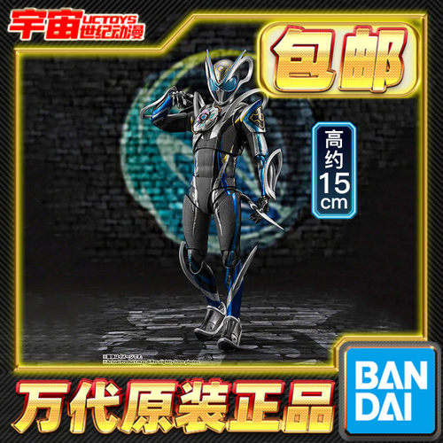 预定包邮 万代 SHF 假面骑士MY-TH 麦斯 初始形态 可动成品