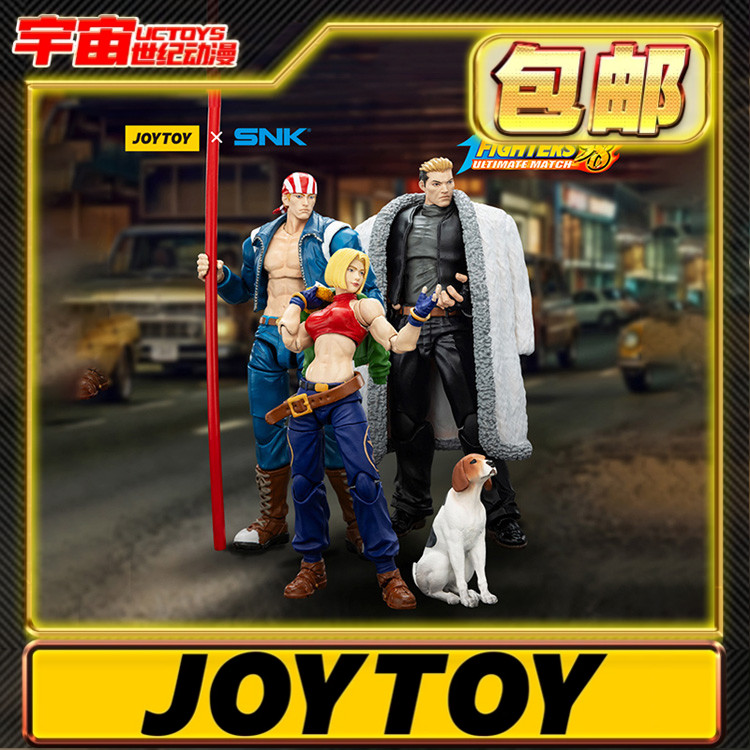 预定包邮JOYTOY暗源xSNK拳皇98UM97特别队三人组1:18可动兵人手办