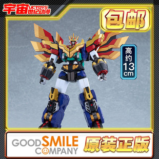 预定包邮 GSC MODEROID 兽王武神 丹帝拜恩 拼装模型