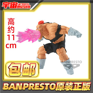 现货包邮 眼镜厂 龙珠 Gxmateria 基纽特战队 利库姆 景品