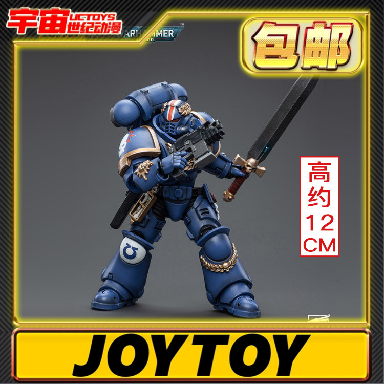 现货包邮JOYTOY暗源战锤40K极限战士原铸副官阿加兰斯可动兵人