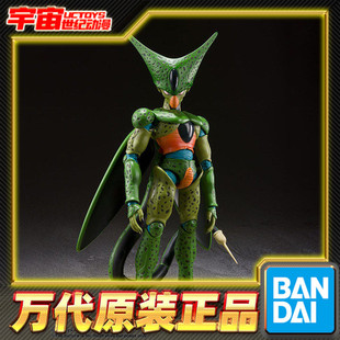 龙珠Z 可动手办 预定 SHF 第一形态 cell 斯路 万代 沙鲁