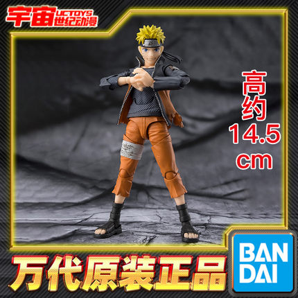 预定 万代 SHF 漩涡鸣人 无数情感的力量 火影忍者疾风传