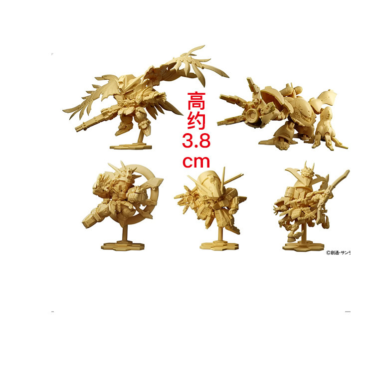 现货包邮 万代食玩 Superior 01 飞翼零式高达EW高战蟹神高达TR6