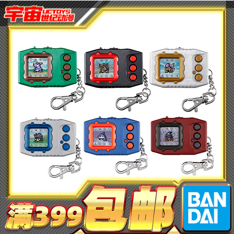 现货 万代 数码宝贝元祖暴龙机彩屏复刻自然灵魂深海救星噩梦士兵