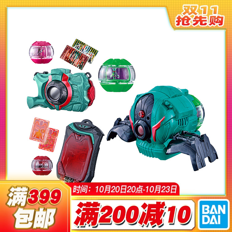 现货 万代 DX 假面骑士Zeztz ZZZ 胶囊 电话 照相机 扫描器密码盘
