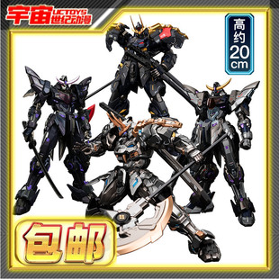 现货包邮 模寿MOSHOWTOYS 卓越级 甲斐之虎梵天丸 黑金夜色钛银版