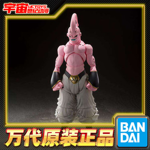 预定 万代 SHF 龙珠 魔人布欧 邪恶布欧 瘦布欧 可动成品手办